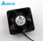 Delta AFB0505MD 50x50x20mm 5V DC 0.30A 4-Wire Axial Cooling Fan