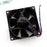 ADDA AD07512UX257300 75x75x25mm 12V DC 0.46A 3-Wire DC Axial Fan