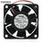 NMB 06025SS-12N-AT 60x60x25mm 12V DC 0.24A Axial Cooling Fan