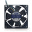 AVC DS07025T12U 70x70x25mm 12V DC 0.7A Axial Cooling Fan