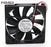 NMB 4710KL-04W-B59 120x120x25mm 12V DC 0.72A Axial Cooling Fan