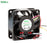 Nidec H60T12BS2A7-53 60x60x25mm 12V DC 2A Axial Cooling Fan