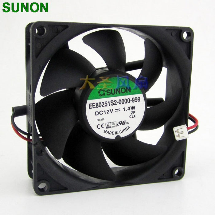SUNON EE80251S2-0000-999 80x80x25mm 12V DC Axial Cooling Fan