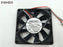 NMB 2806KL-04W-B69 12V DC 0.39A Axial Cooling Fan