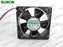 SUNON GM1235PFV2-8 35x35x10mm 12V DC Axial Cooling Fan