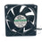SXDOOL SXDE7025HB EC Axial Fan 70x70x25mm AC 115/230V 4W