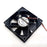 ADDA AD0812HB-C70 12V DC Axial Cooling Fan