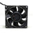 Nidec V80E12BS2A7-07 80x80x38mm 12V DC 2A Axial Cooling Fan