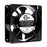 SXDOOL 120mmclassmm Axial Cooling Fan