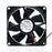 NMB 08025SS-24P-Al 80x80x25mm 24V DC 0.17A Axial Cooling Fan