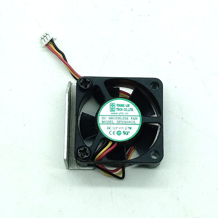 SILENT 12V DC 3-Wire Axial Cooling Fan