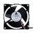 EUB0912HF 12V DC 0.16A Axial Cooling Fan