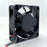60x60x15mm 12V DC Axial Cooling Fan
