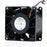 NMB 08038DA-12S-Ewe 80x80x38mm 12V DC 5.0A Axial Cooling Fan