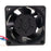 Delta FFB03812HN 38x38x28mm 12V DC 0.41A Axial Cooling Fan