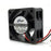 RDL4020S 40x40x20mm 12V DC 0.06A Axial Cooling Fan