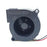 NMB BM5125-05W-B40 51x51x25mm 24V DC 0.20A Axial Cooling Fan