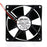 NMB 3112KL-04W-B59 31x31x12mm 12V DC 0.46A 3-Wire Axial Cooling Fan