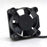 MICRO 12V DC Axial Cooling Fan