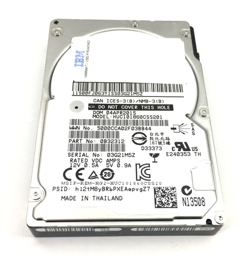 IBM 600GB 10K 12Gbps SAS 2.5'' Sed Hard Drive (0B32312-IBM)