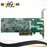 IBM Emulex LPE12002 8Gb/s Dual-Port Fibre Channel (FC) PCIe 2.0 x8 Host Bus Adapter (HBA). Feature Code: 577D. P/N: P001218-01A REV A, P002181-01B Rev. B, P001219-01D Rev. A, 00E0806.