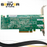 IBM Emulex LightPulse LPE12002 Dual-Port 10GBASE-SR SFP+ PCIe 2.0 x8 Network Adapter for System x Servers. FRU: 74Y3457YL.