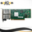 IBM POWER8 PCIe3 Optical Cable Adapter for PCIe3 I/O Expansion Drawer (EMX0). P/N: 00LY090. CCIN: 6B52.