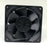 IKURA 6250MG1 160x160x55mm Axial Cooling Fan