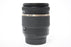 Tamron 18-270mm f/3.5-6.3 Di II VC PD Lens for Nikon F Mount AS-IS