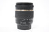 Tamron 18-270mm f/3.5-6.3 Di II VC PD Lens for Nikon F Mount AS-IS