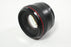 Canon 50mm F/1.2 L USM for EF Mount