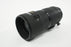 Nikon 80-200mm f/2.8 D ED Nikkor AF Lens for F mount
