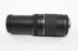 Canon 75-300mm f/4-5.6 III Lens for EF Mount