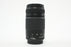 Canon 75-300mm f/4-5.6 III Lens for EF Mount