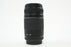 Canon 75-300mm f/4-5.6 III Lens for EF Mount