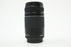 Canon 75-300mm f/4-5.6 III Lens for EF Mount