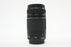 Canon 75-300mm f/4-5.6 III Lens for EF Mount