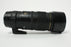Sigma APO DG HSM EX OS 70-200mm f2.8 Canon EF Mount