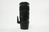 Sigma APO DG HSM EX OS 70-200mm f2.8 Canon EF Mount