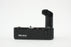 Nikon MD-12 Battery Grip