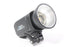 Westcott FJ400 SE 400Ws Studio Strobe