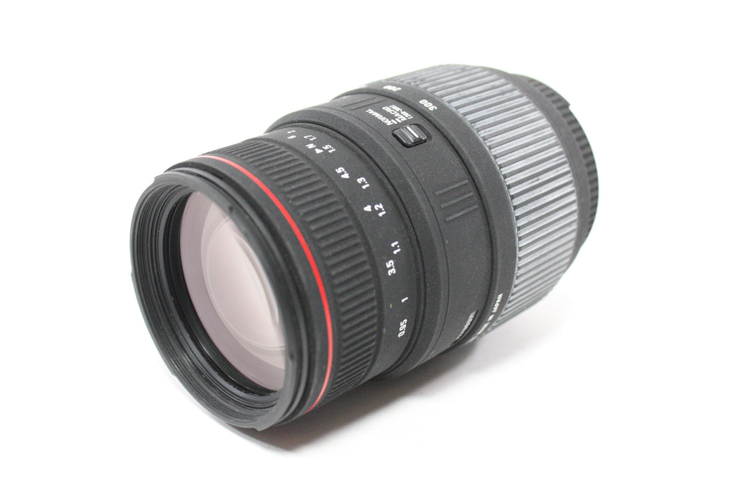 Sigma 70-300mm f/4-5.6 APO DG Lens for Nikon F Mount