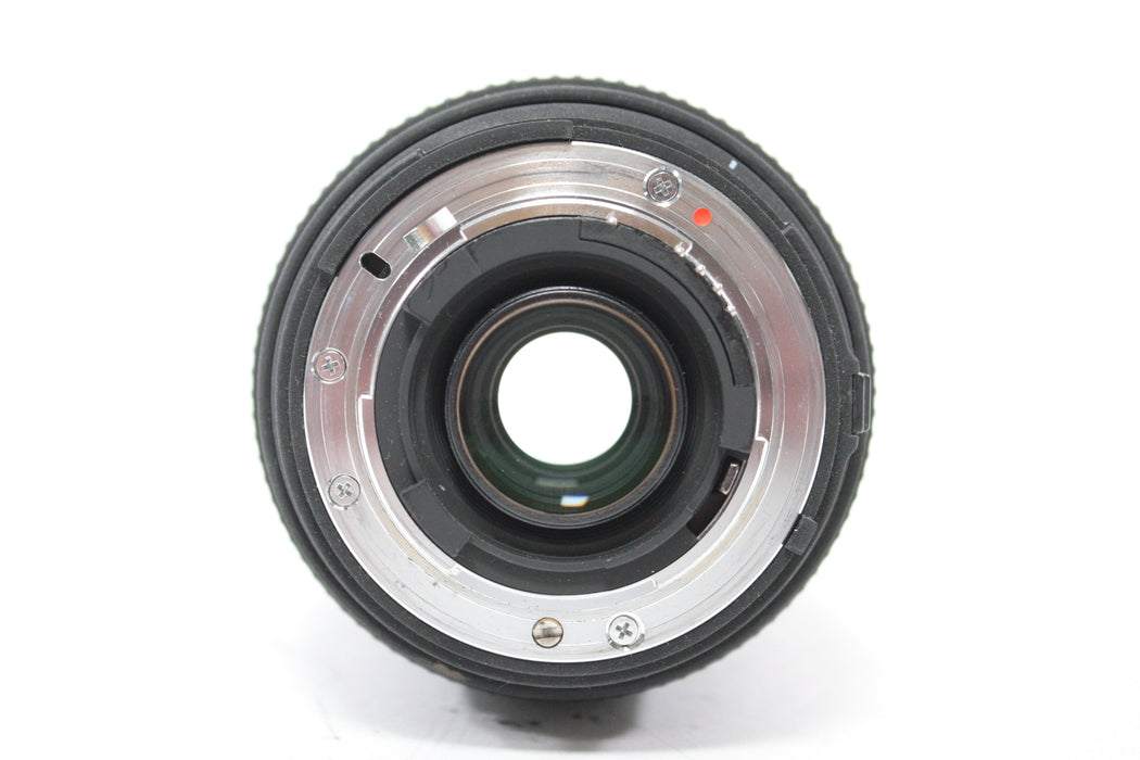 Sigma 70-300mm f/4-5.6 APO DG Lens for Nikon F Mount