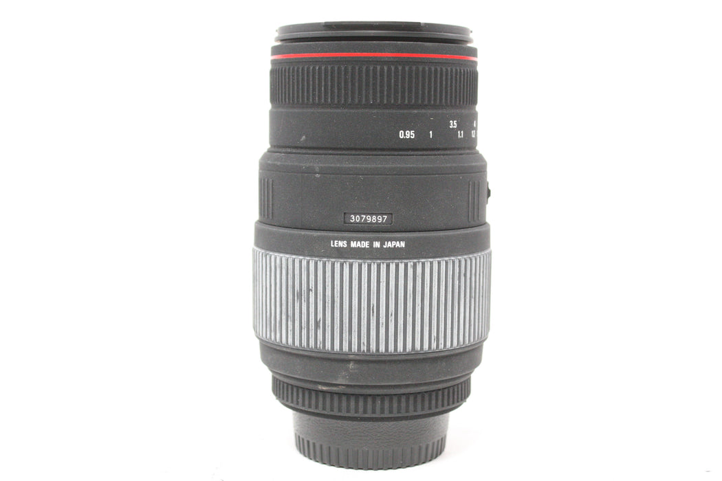 Sigma 70-300mm f/4-5.6 APO DG Lens for Nikon F Mount