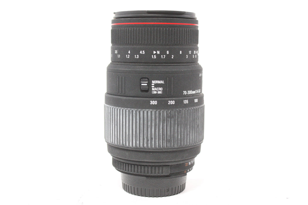 Sigma 70-300mm f/4-5.6 APO DG Lens for Nikon F Mount