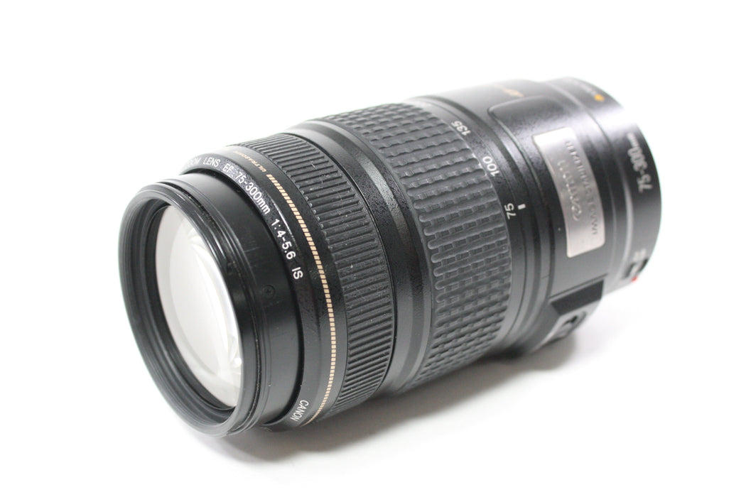 Canon 75-300mm f/4-5.6 IS Ultrasonic Lens for EF Mount