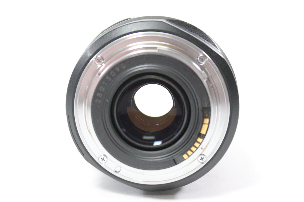Canon 75-300mm f/4-5.6 IS Ultrasonic Lens for EF Mount