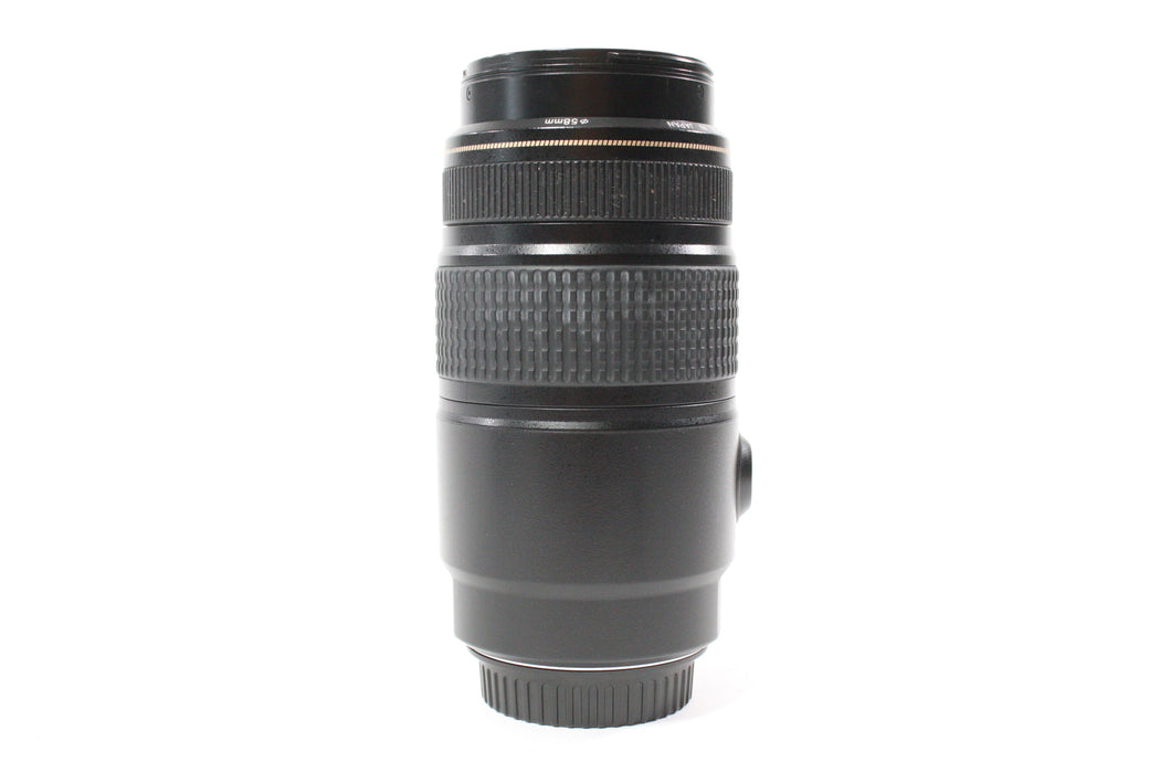 Canon 75-300mm f/4-5.6 IS Ultrasonic Lens for EF Mount