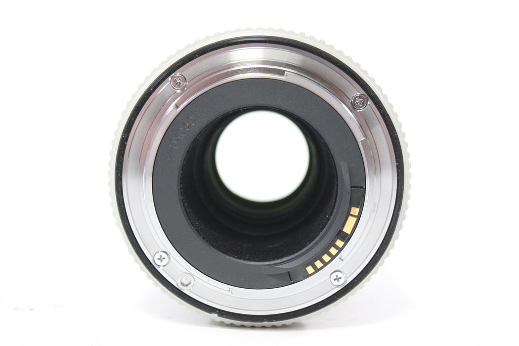 Canon Extender 2x II for EF Mount