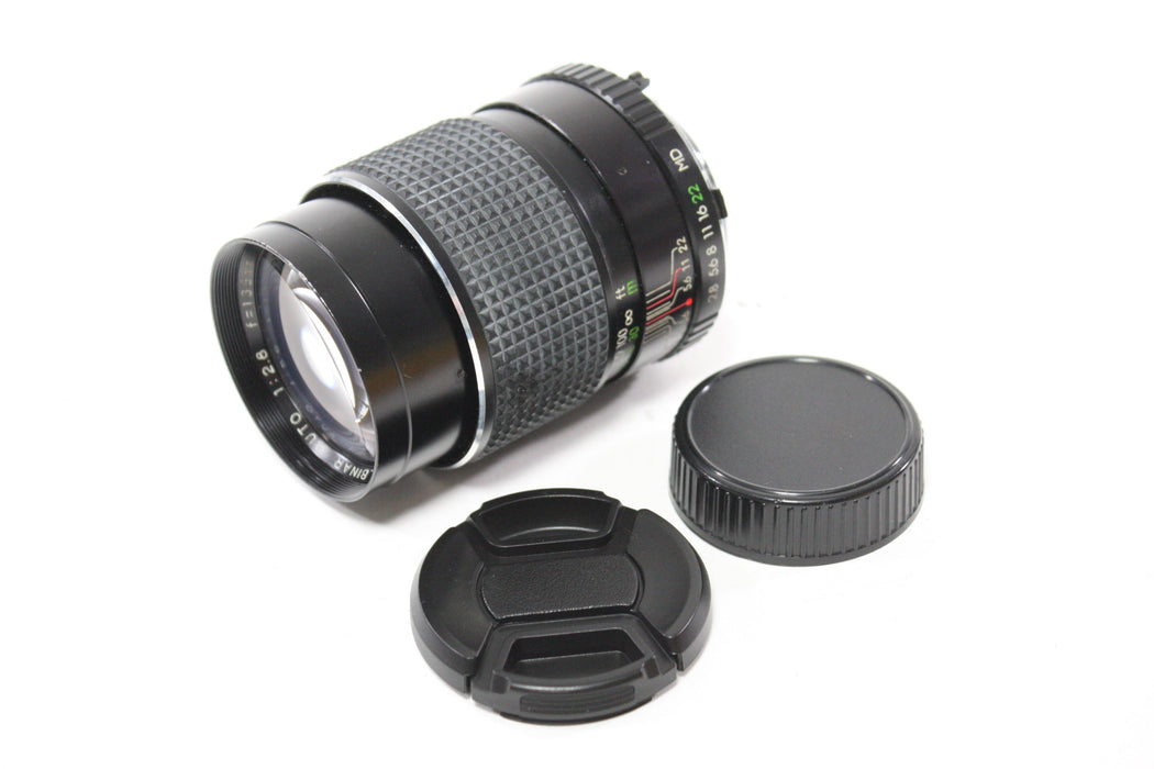 Super Albinar 135mm f/2.8 Coated Auto Lens for MD Mount
